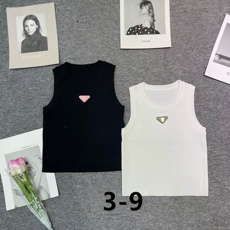 Prada S-XL 250